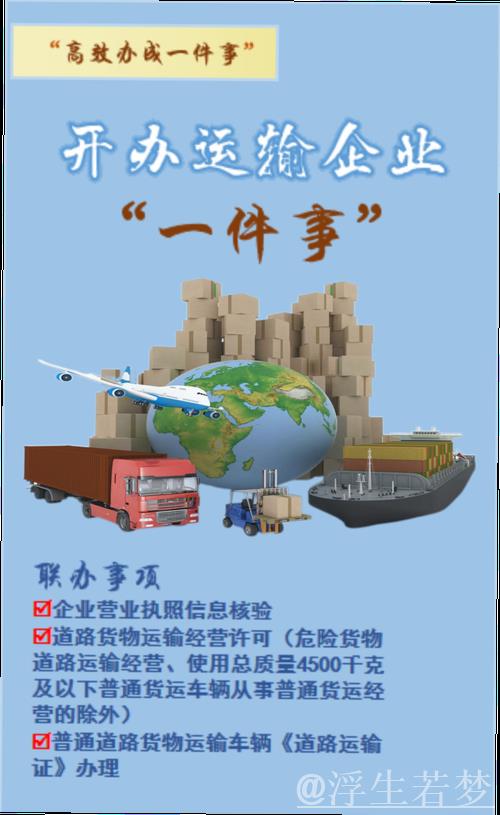 政策精准抵达 “益企”暖风持续护航中小企业