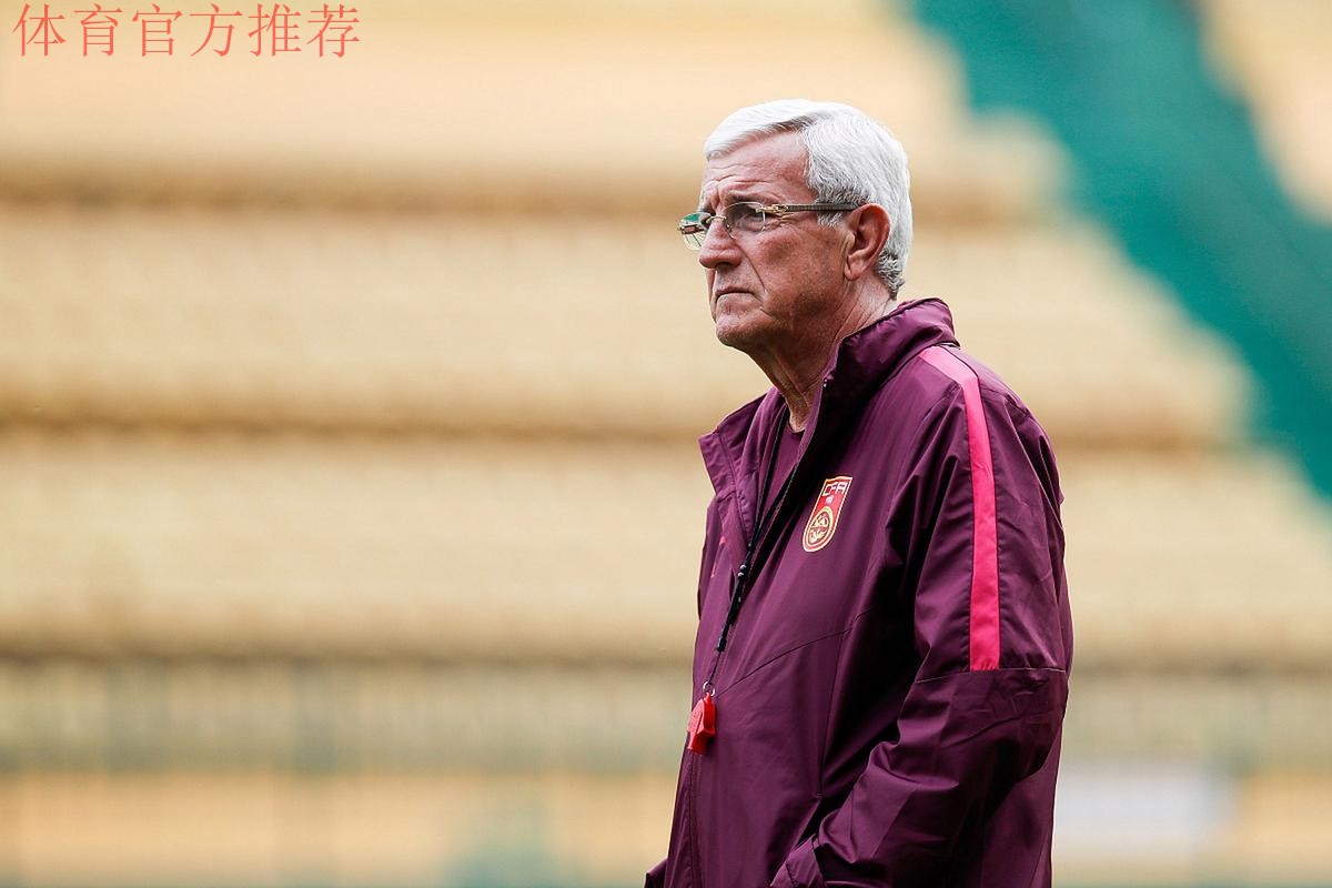 里皮首秀取得开门红 国足热身5球战胜武汉卓尔