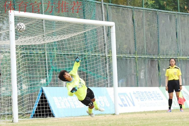 中国青少年足球联赛女子U15组全国总决赛暂告一段落 北京上海两队将争冠 中国青少年足球联赛女子U15组全国总决赛暂告一段落 北京上海两队将争冠