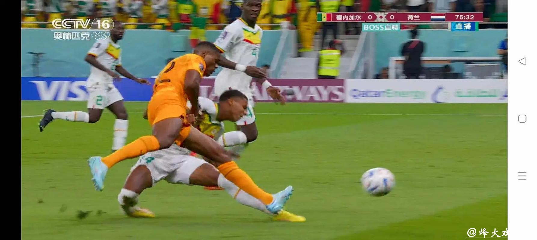 免费在线观看世界杯高清直播，全程精彩不断